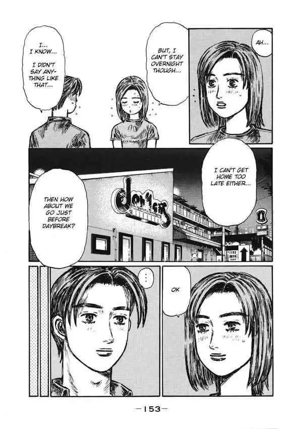 Initial D Chapter 486 5